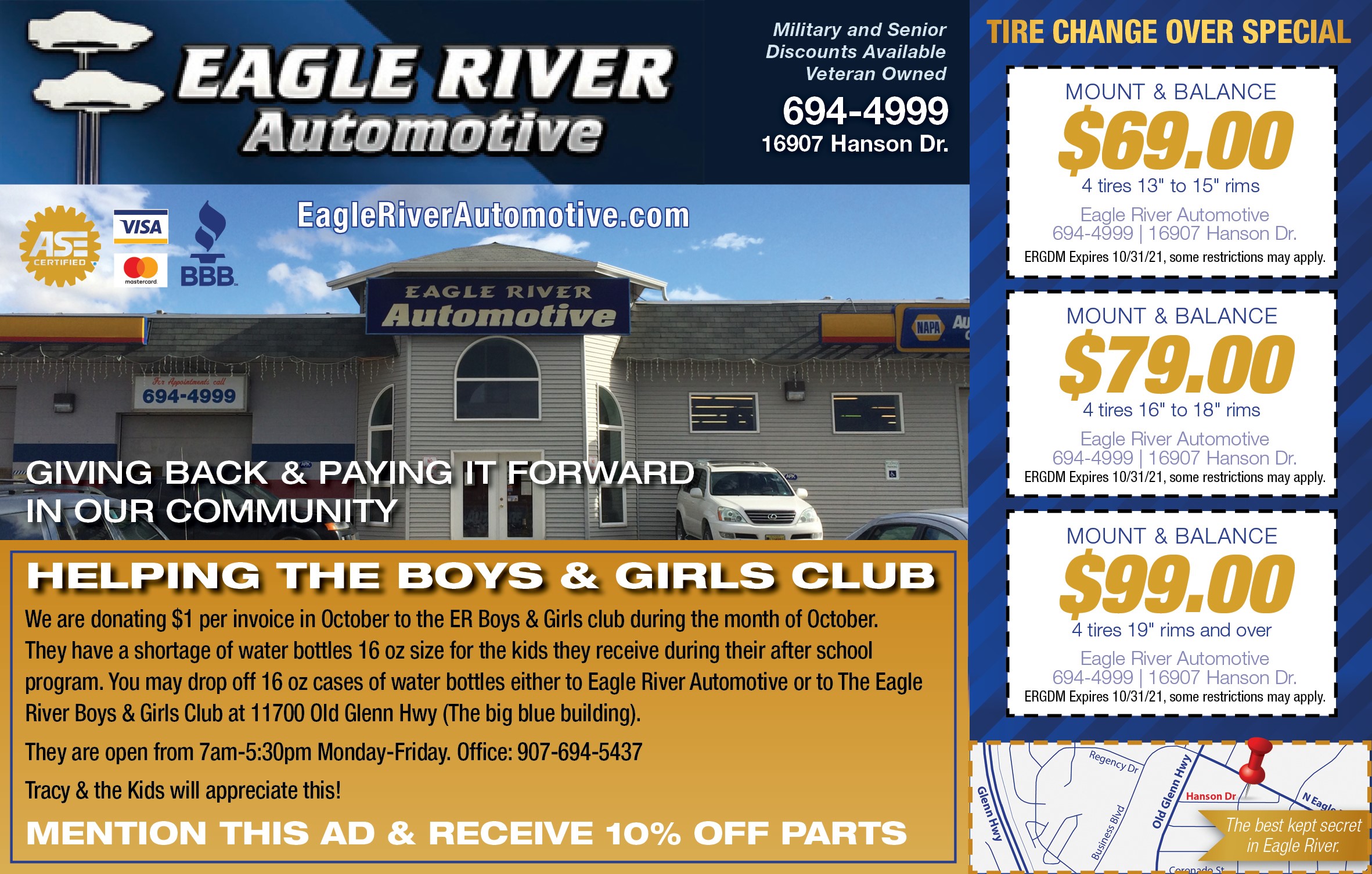 online-coupon-image
